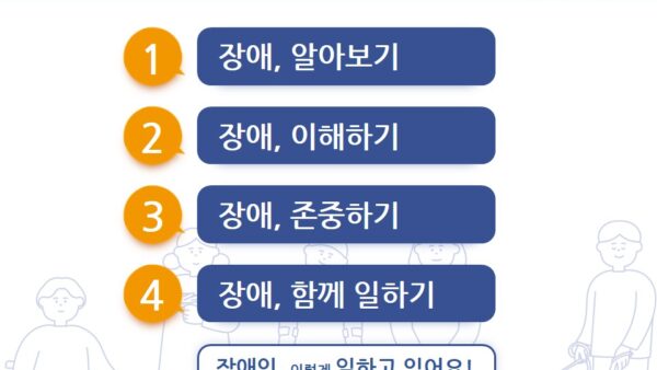 슬라이드2.JPG