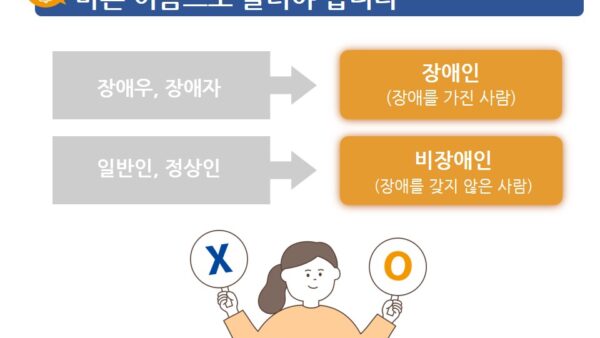 슬라이드10.JPG