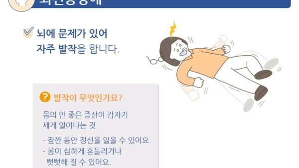 슬라이드48.JPG