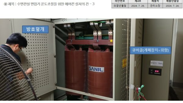 슬라이드27.JPG