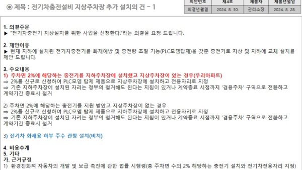 슬라이드16.JPG