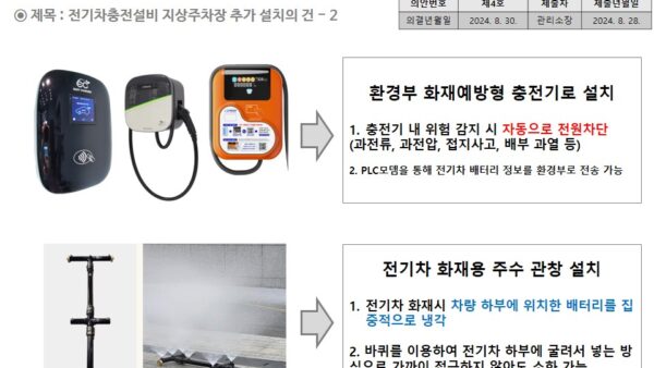 슬라이드17.JPG