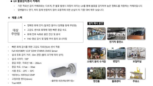 슬라이드2.JPG