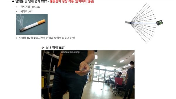 슬라이드7.JPG