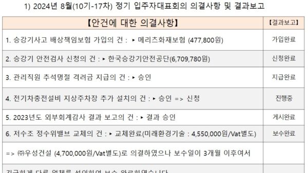 슬라이드3.JPG
