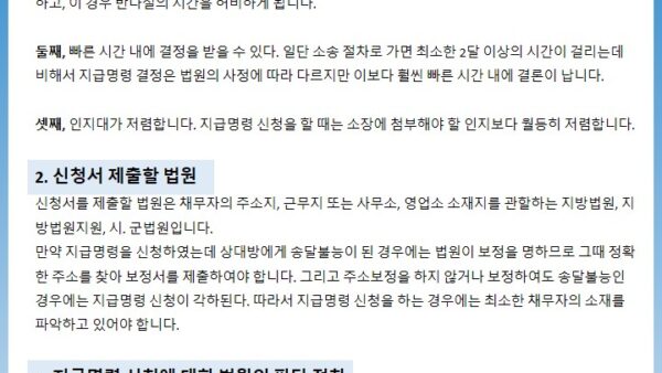 슬라이드1.JPG