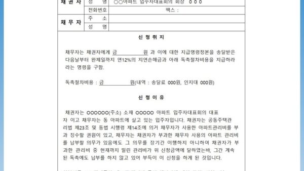 슬라이드3.JPG