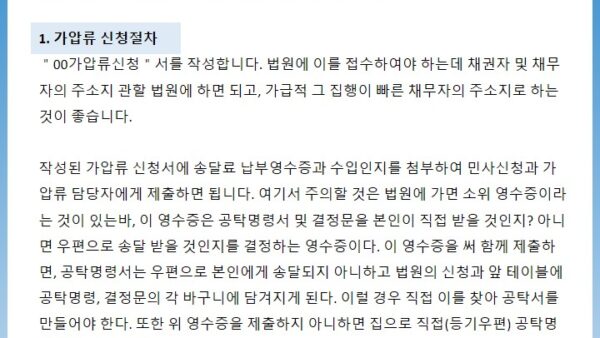 슬라이드4.JPG