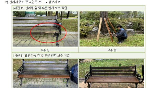 슬라이드13.JPG