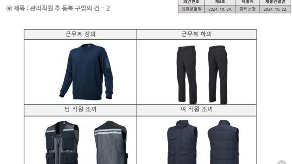 슬라이드30.JPG