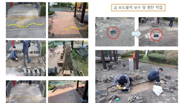 슬라이드14.JPG