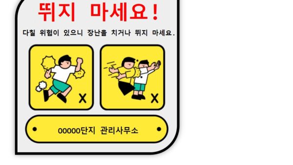 슬라이드1.JPG