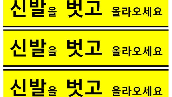슬라이드2.JPG