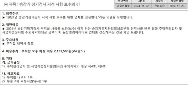 슬라이드22.JPG