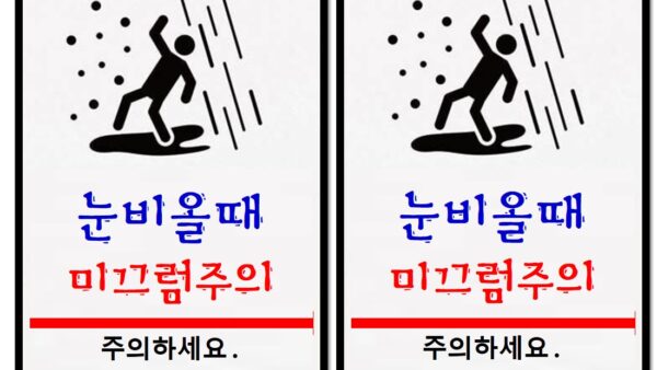 슬라이드1.JPG