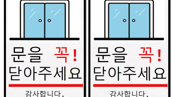 슬라이드2.JPG