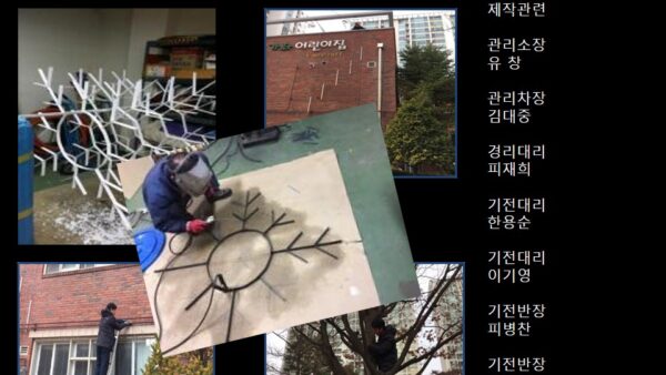 슬라이드21.JPG