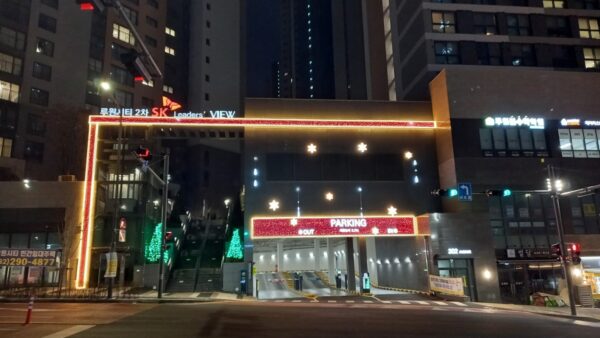 KakaoTalk_20241217_113540888_02.jpg