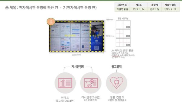 슬라이드13.JPG