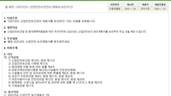 슬라이드22.JPG