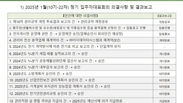 슬라이드3.JPG