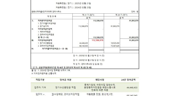 슬라이드17.JPG