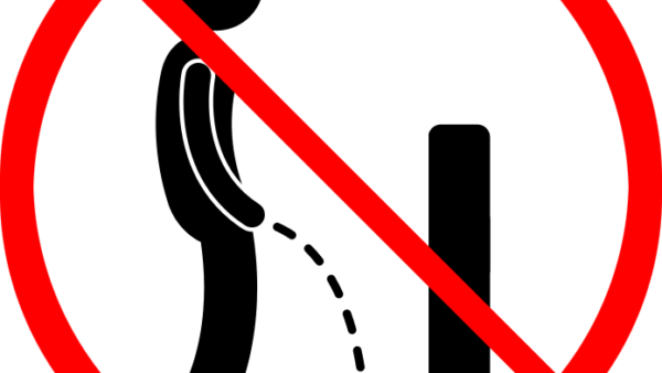 소변흘림주의2.png