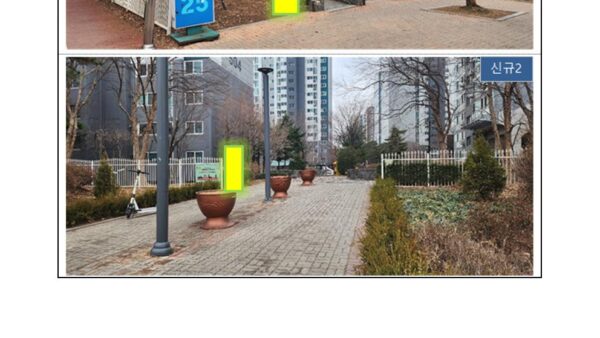 안내표지판-교체를-위한-입찰진행의-건004.jpg
