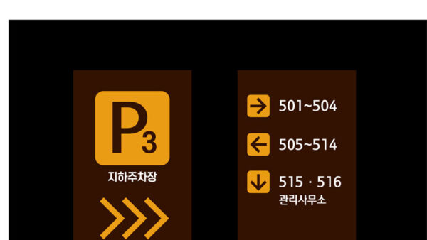 쇠재마을5단지Design-2-3.jpg