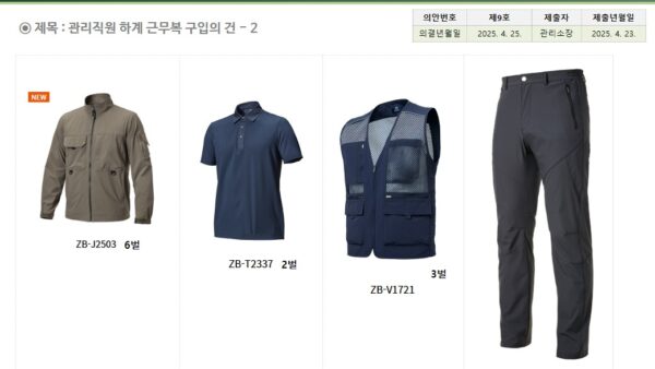 슬라이드32.JPG