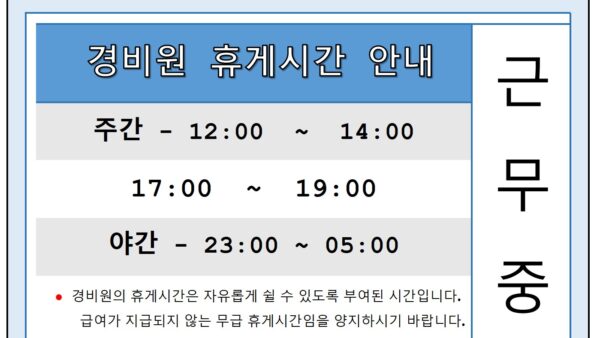 슬라이드1.JPG