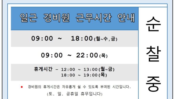 슬라이드3.JPG