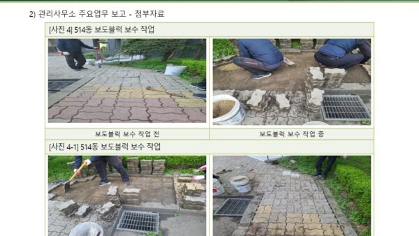 슬라이드9.JPG
