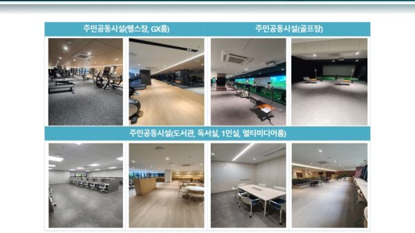 슬라이드6.JPG