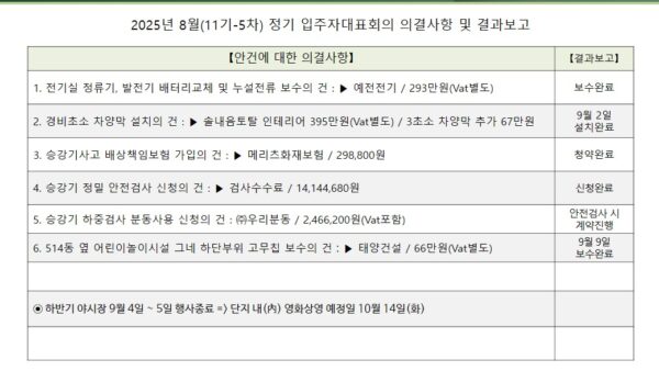슬라이드3.JPG