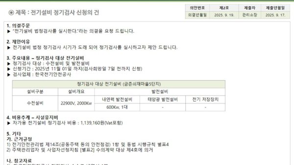 슬라이드14.JPG