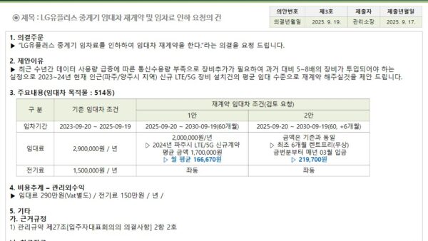 슬라이드15.JPG
