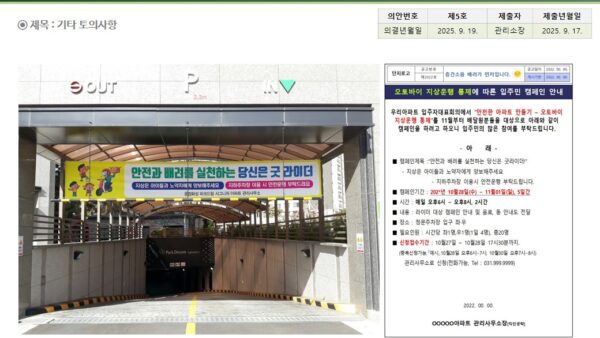 슬라이드18.JPG