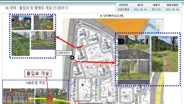 슬라이드16.JPG