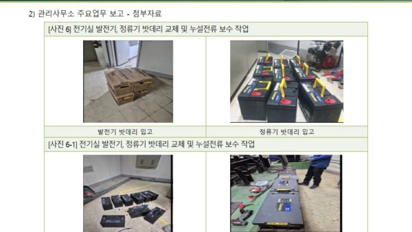 슬라이드13.JPG