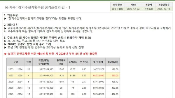 슬라이드22.JPG