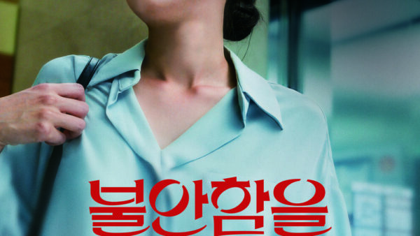 주택화재포스터2-1.jpg