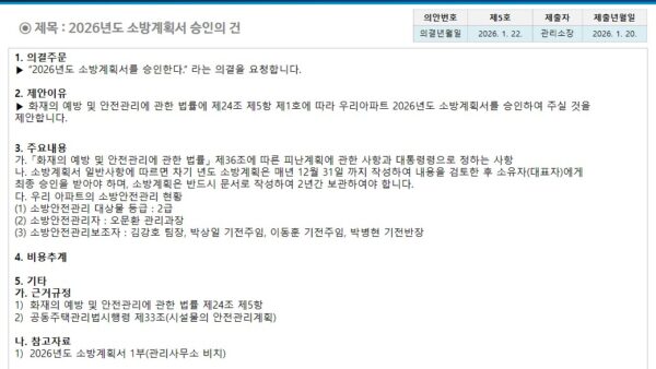 슬라이드20.JPG