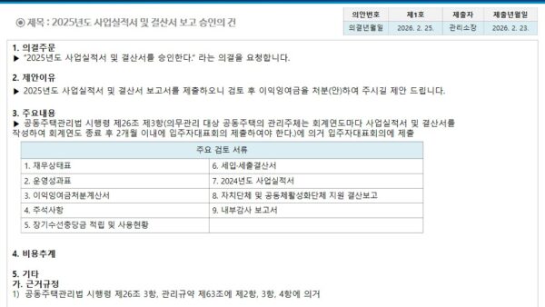 슬라이드10.JPG