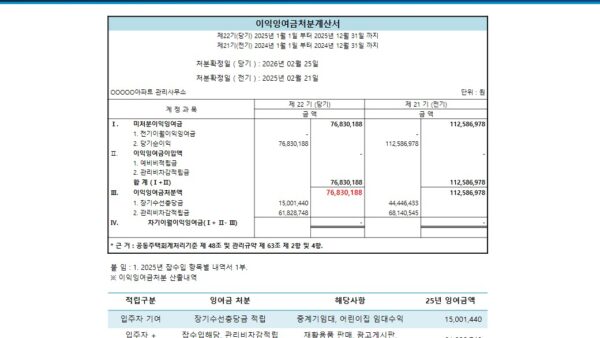 슬라이드11.JPG