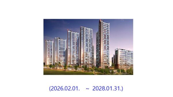 청소용역계약서관리인001.jpg