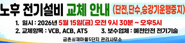 현수막-1.jpg
