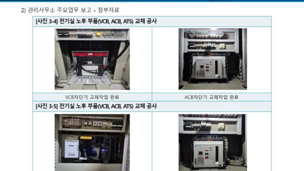 슬라이드9.JPG