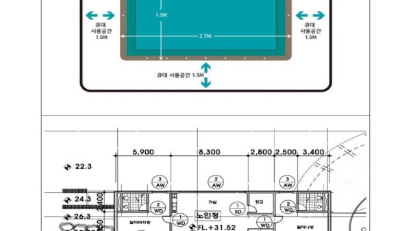 경로당-당구대-설치-및-경로-프로그램-구성의-건003.jpg
