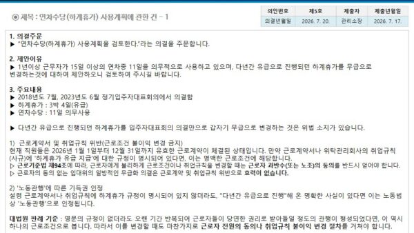 슬라이드16.JPG
